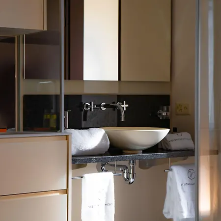 Visionapartments Brandschenkestrasse - Contactless Check-in 3* 苏黎世